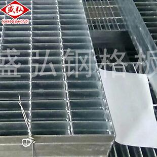不锈钢栅网热镀锌格平台下步钢格板洗车房水道水沟盖板132防滑踏