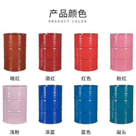 油桶200升桶加厚柴油桶大容量幼儿园装饰大铁油桶网红汽油桶