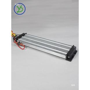 PTCYIDU2000W功率恒温绝缘型陶瓷加PTC电热965速热发热片2器56A大