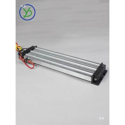 PTCYIDU2000W功率恒温绝缘型陶瓷加PTC电热965速热发热片2器56A大