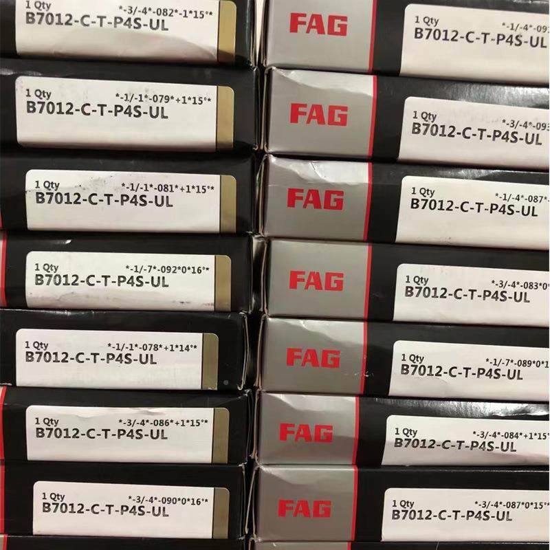 德国FAG精密主轴轴B709舍.7010.7011.70120C-T承无品牌/-P4S.UL弗