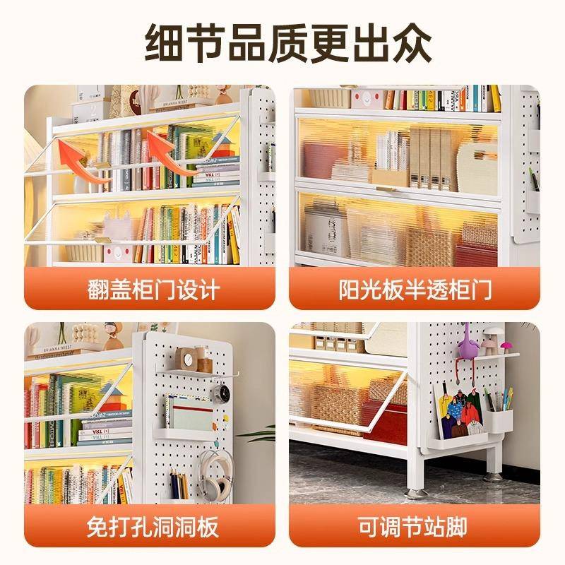 家用钢制书柜带门儿童防尘书架展示柜多层落地铁艺置物柜收纳柜子