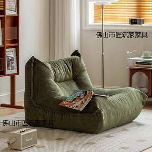 懒人沙发可生躺可睡躺毛毛虫单榻人椅窝窝椅超舒服女可AGS爱卧室