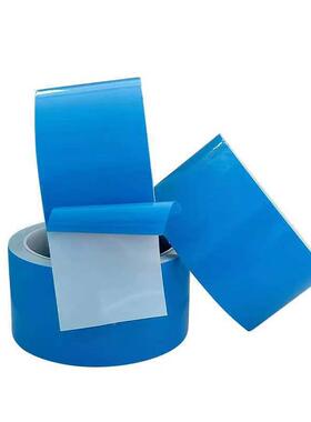 导热双面胶LED组蓝色导651651热胶带模热耐高温HTC导双面胶