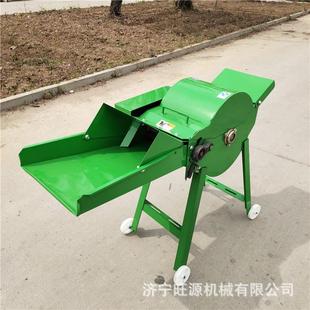 3.8噸鍘草揉絲一機(jī)輸全自動送鍘草機(jī)干體濕兩JKB鍘草用機(jī)
