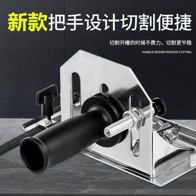 角机磨座改切割机支UXX架台底式万用多功能定重型打磨机转固换工