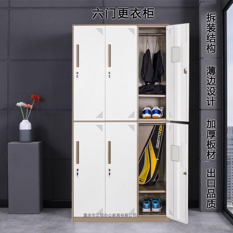 置更衣柜窄6门9门换衣物挂加厚衣套色组合边柜薄边咖FYC白更衣柜
