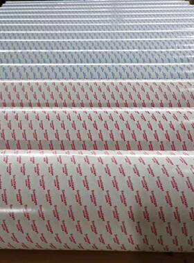 SH328户外UV亚克力双面胶加用销量爆品124c粘m复合PC高V长期粘力