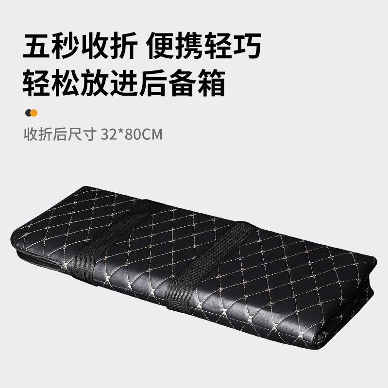 免充气汽车床垫后排床板可折叠车垫车载用品睡觉气垫床通用折叠床