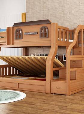 子实木粗上下床小加户型儿童低母床家用多李国政-1功能高床宿舍双