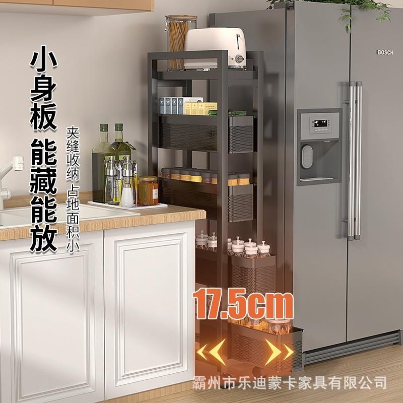 厨房夹缝置物架冰箱侧面抽拉柜卫生间小推车极窄缝拉篮缝隙收纳柜