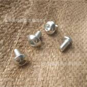 2510 半圆头 内六角镀锌半圆M头内六角螺丝8M62XRS5M