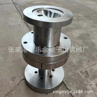 锥ATC双挤出机合流芯配件现6货1-580-92PVC5双螺杆挤出-机合流芯