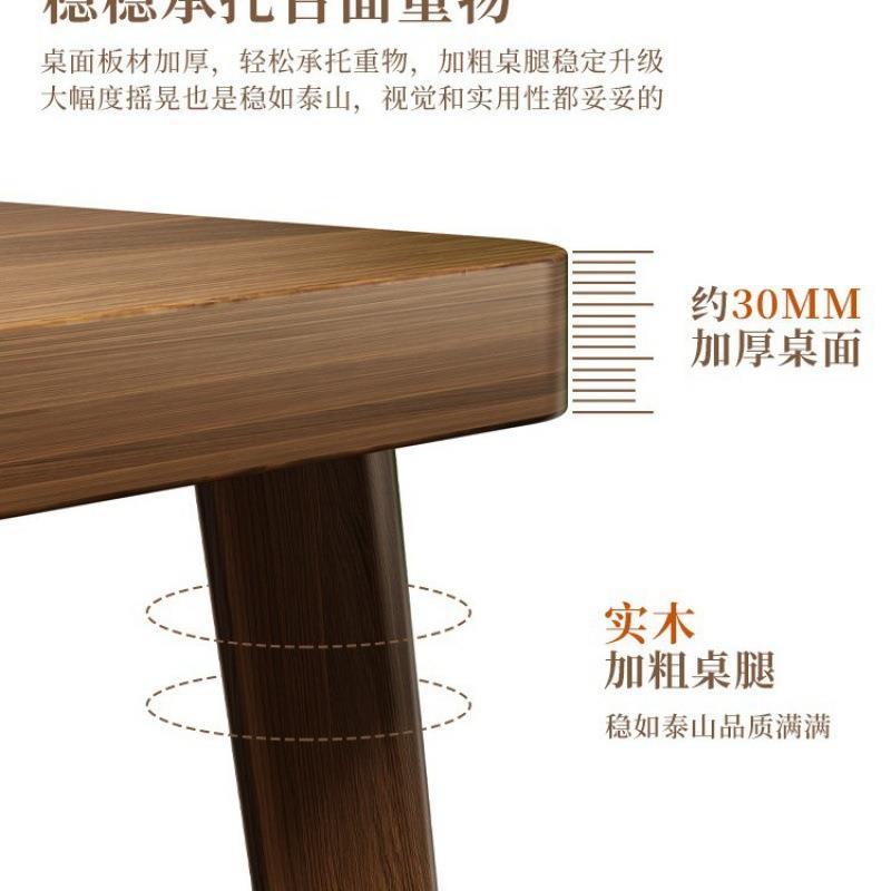 书法桌实木大板泡茶桌毛笔书画书桌案台办公书房简易国学桌