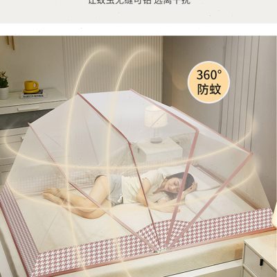 榻榻米折叠文蚊帐家用免安装2一米1宽单人床8二5学生宿舍儿童懒人