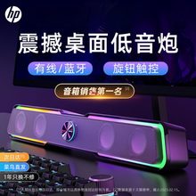 电脑音响台式家用笔记本桌面有线带麦克风一体重低音炮音箱