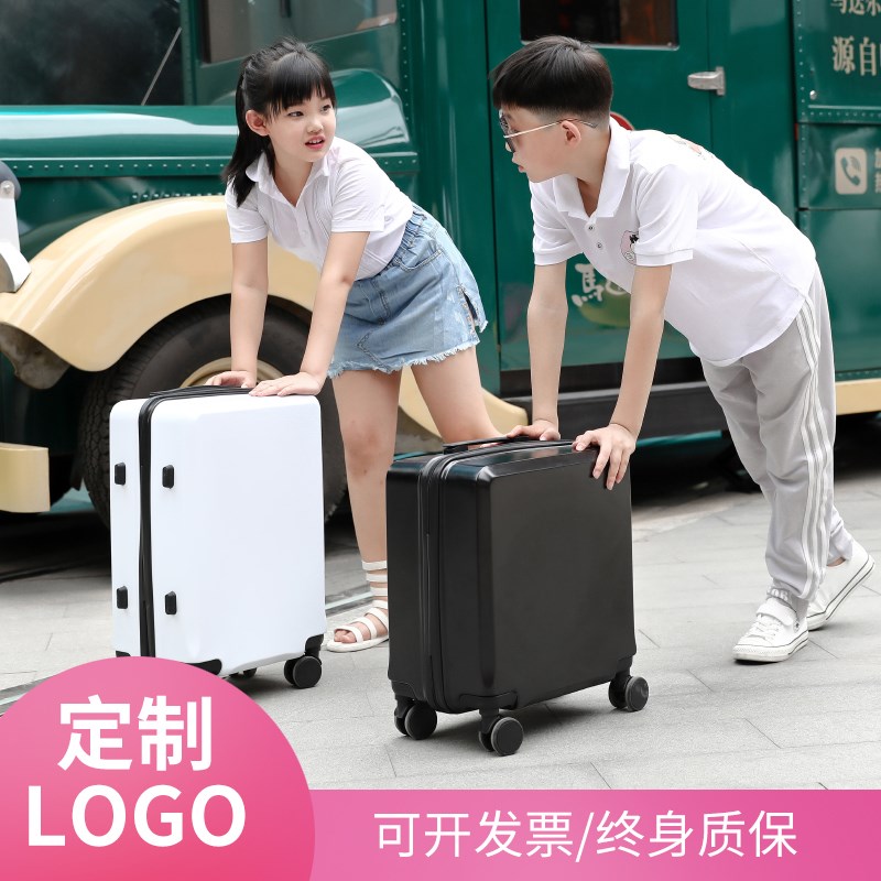 速发儿童拉杆箱定制klogo男女18寸20寸轻便卡通密码V箱可坐行李箱