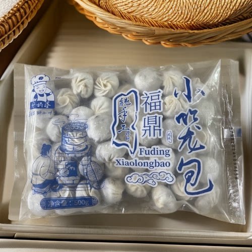 拇指生煎包纯手工薄皮早餐半成品商用家用速食冷冻福鼎珍珠小笼包