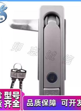 平面锁XAX11/16/21/22/26-A106/A123/A138/A117/100 132门锁XAX51