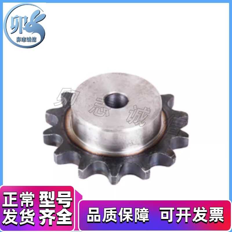 40B工业链条齿轮VMF01VLF02-17VMG01/VLG02-50B-9-15-18 45钢链轮