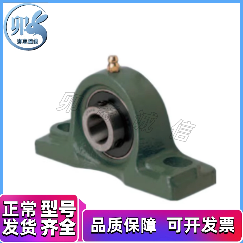 轴承座 PDR12 PDR15 PDR17 PDR20 PDR25 PDR30 PDR35 PDR40 PDR50