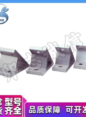 HBLUS50/NBLTS角码 C-NBLTD8/HBLTD6支架HBLUD5/HBLUDB件HBLUDW30