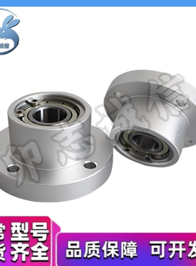 双轴承座组件铝合金带扣环圆法兰固定座 BARB BFP03 BGRBB-6200ZZ