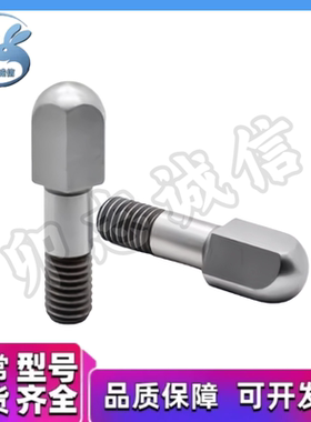 小头圆锥定位销 YBJ01 02 06 11 21 22 26 31 35 41 42 46D-P