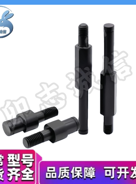 外螺纹内外螺纹悬臂销MFD01/02/06/12/16/21/22/42/46/51/56-Y-FG