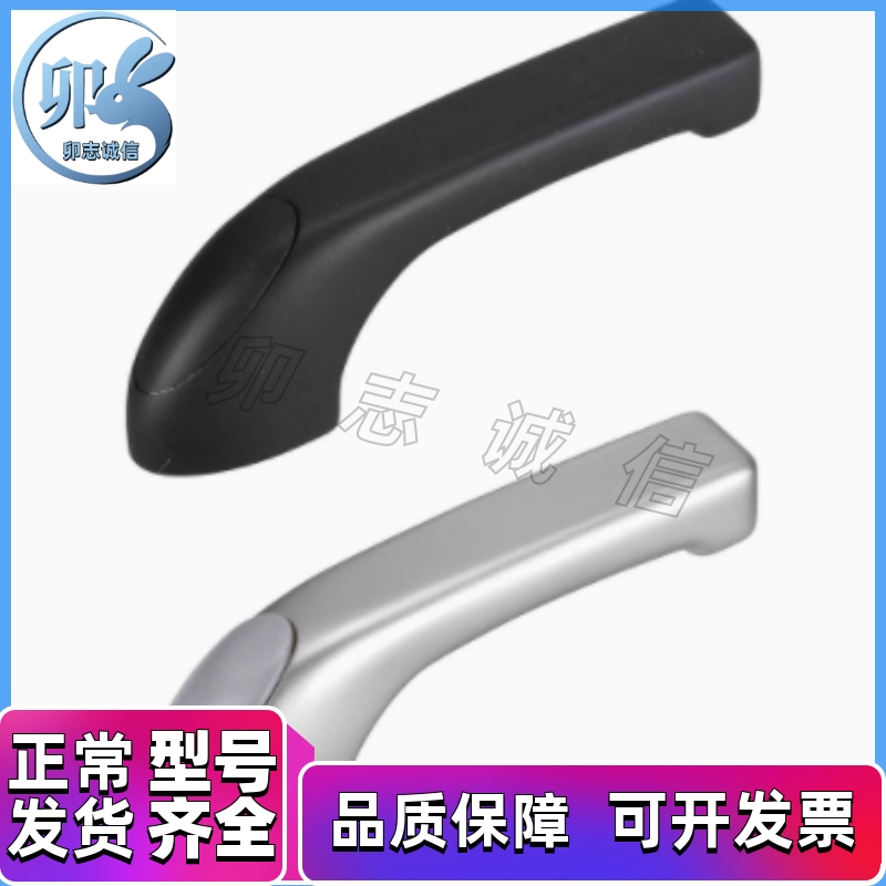 悬臂拉手 HHKP 80/100/147 HHKA 树脂 铝合金材质型 尼龙单孔拉手