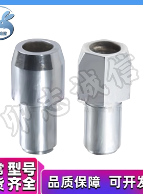 YCF01 02 03 05 08 06-D10D12D13D16D20-P14P15P16P18P20P22P3025