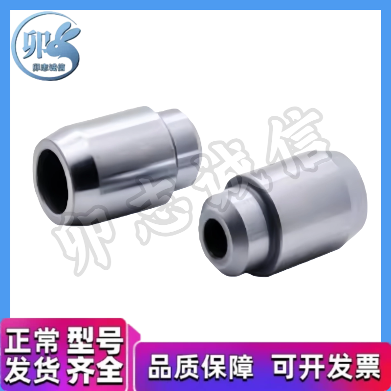 YCF31 32 33 35 36 38-D10D12D13D16D20-P14P15P16P18P20P22P3025