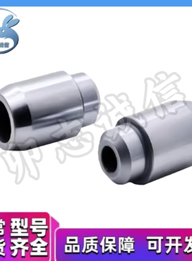 大头锥角螺栓固定位销YCF01 06 08 11 21 31 26 36 YCF41 51-D-PL