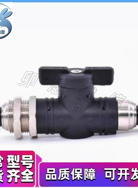 球阀手动阀 BVUS BVCS BVCE BVCSB BVCEB4/6/8/10-1/2/3