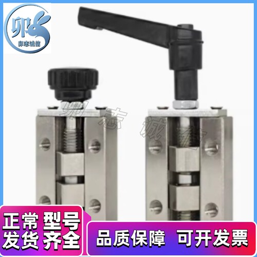 直线导轨夹具 SVCK/SVCN 24/28/30/33/36/42 ICG91-ICG92-H24/H28