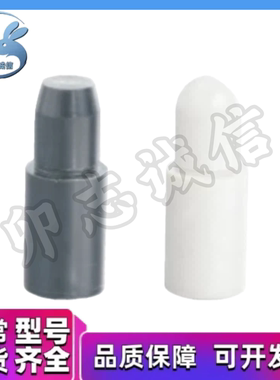 定位销 YPK01 06 11 16 21 26 31 41 46 51 56 D 2 34 5 6 8 10