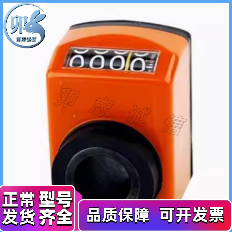 位置显示器LKC01/LKC02/LKC11/LKC12-1/1.25/1.5/2/3/4/5/6标准轴