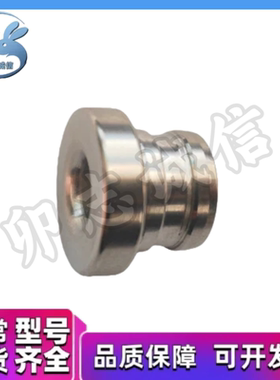 夹具衬套防脱落肩型 JBHFCPG JBHFG JBHFMG JBHMG4 5 6 8 10 12