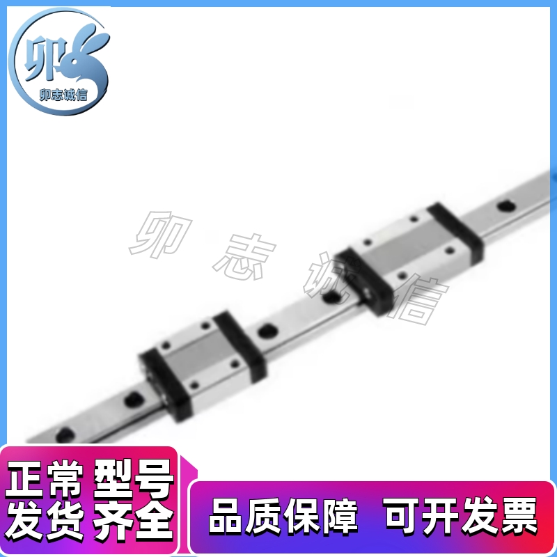 SSELB20微型滚珠直线导轨滑块SSEB20 SSEB6 - 25 35 40 55 85 100
