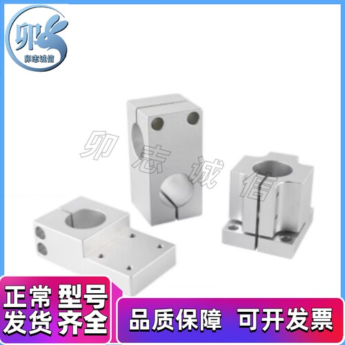 机构安装组件 ZCD01-D35 ZCD11-D35 底座ZCD01-D50 锁块ZCD11-D50