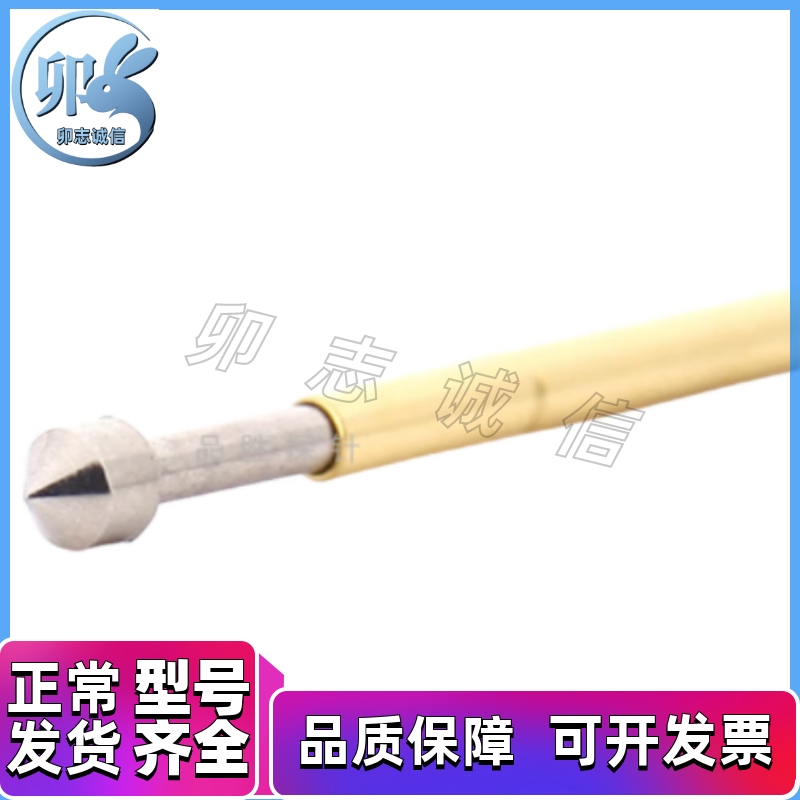 C-NP84HD-88HD/PNP89/45G NR38SF-A/31AS探针B/MNP50/20W120D/72E