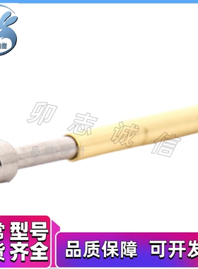 C-NP84HD-88HD/PNP89/45G NR38SF-A/31AS探针B/MNP50/20W120D/72E