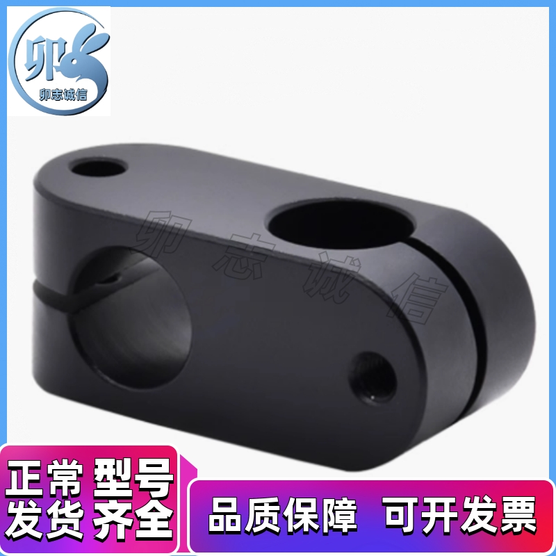 光轴ALKC6ALKC8ALKC10ALKC12ALKC15ALKW6ALKW8ALKW10ALKW12ALKW15