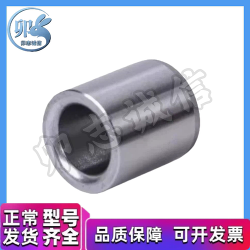 定位销用衬套 直柱 薄壁 JBAUP JBAUNP JBAUCP JBAU JBAUN JBAUC