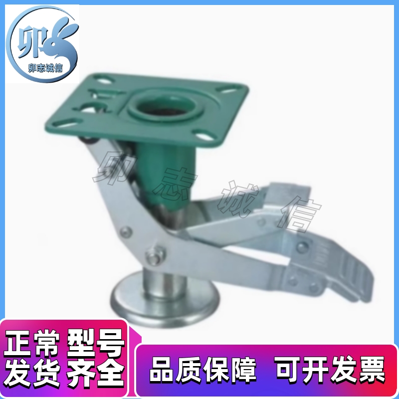 日式地刹器 WAP01-4 WAP01-5 WAP01-6 WAP01-8 脚轮 顶高器支撑架