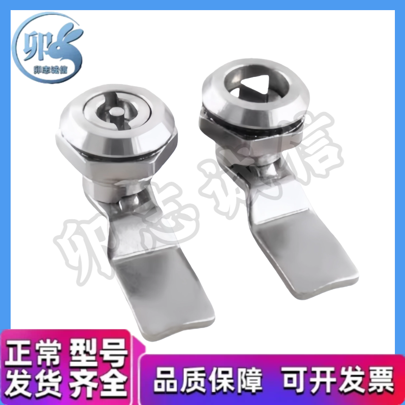 锌合金圆柱锁 三角锁转舌锁 柜锁 XAS01 XAS02 XAS38-N/A/B