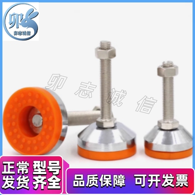脚杯BZS01-50850/501075/5012100/6012125/6014150/6016150