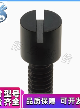 RCCB8-6-8 调整螺栓 RRCB6-4-6-8 模具流道截流阀节流阀螺丝