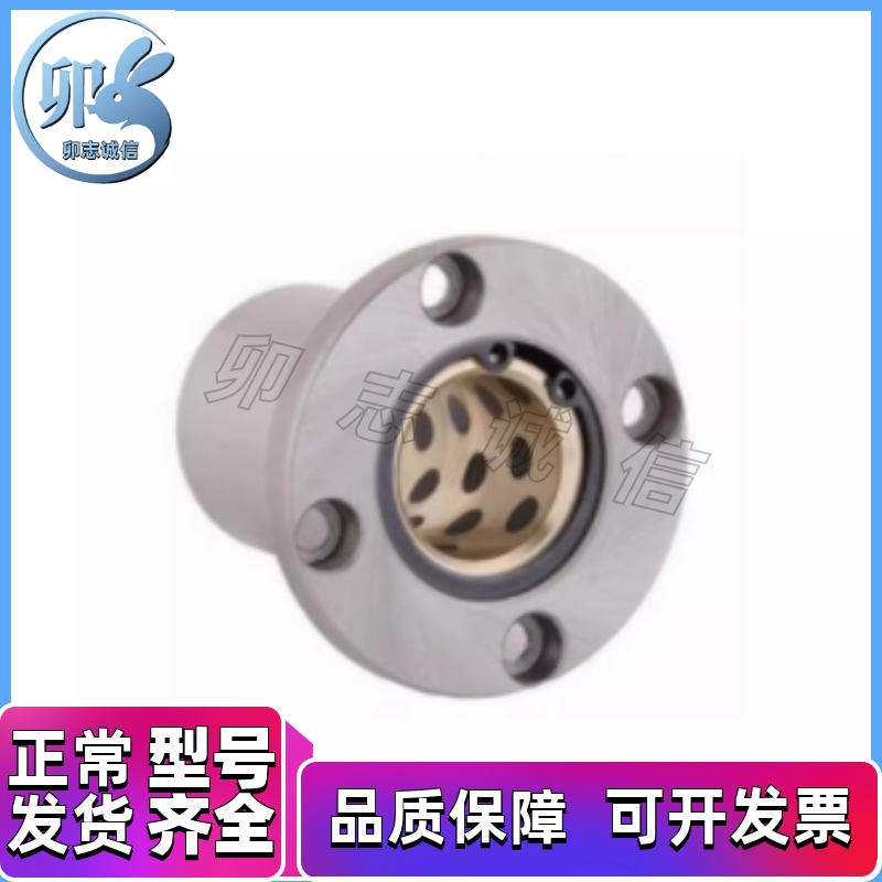 无油衬套组件 OGA01 OGA21 OGA41-d6-d8-d10-d13-d16-d20-d25-d30