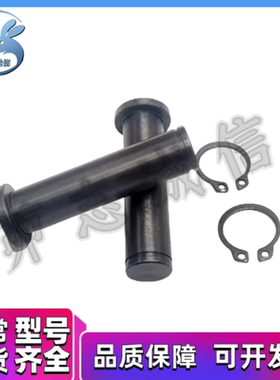 带肩铰链销 MIC01-D3 D4 D5 D6-L10 L12 L15 L18 L20 L22 L25 L30